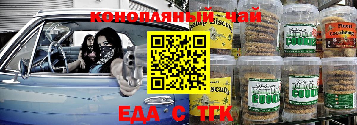  КОКАИН Кизляр