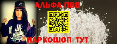 гашиш Кулебаки