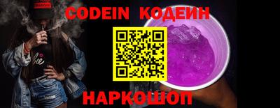 гашиш Кулебаки