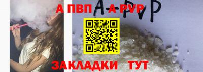 гашиш Кулебаки