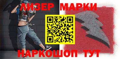 крисы Кунгур