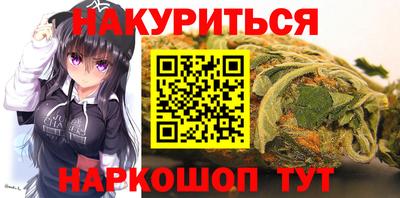 гашиш Кулебаки
