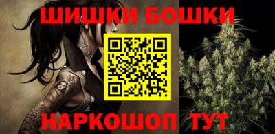 гашиш Кулебаки