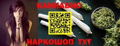 гашиш Кулебаки