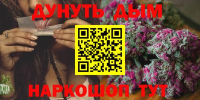 ALPHA PVP Краснокаменск