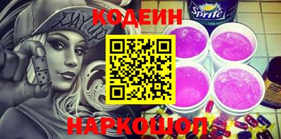 крисы Кунгур