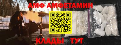 наркотики Кумертау