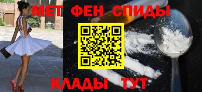 крисы Кунгур