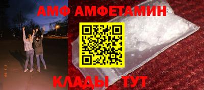 наркотики Кумертау