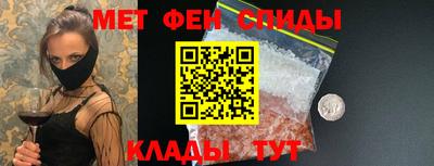 крисы Кунгур