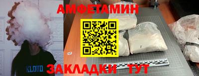 крисы Кунгур