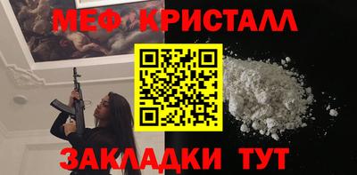 гашиш Кулебаки