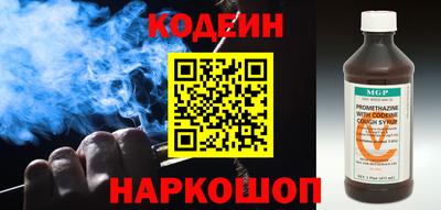 гашиш Кулебаки