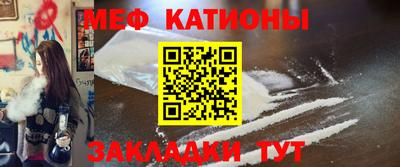 кокаин Краснознаменск