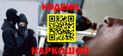 крисы Кунгур