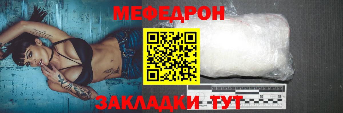 ГАШИШ  Кизляр  MDMA  Лсд 25  NBOMe  Cocaine  Марихуана  Мефедрон   Вход с VPN  ЭКСТАЗИ 
